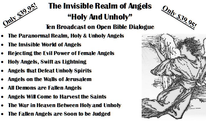 Invisible Realm